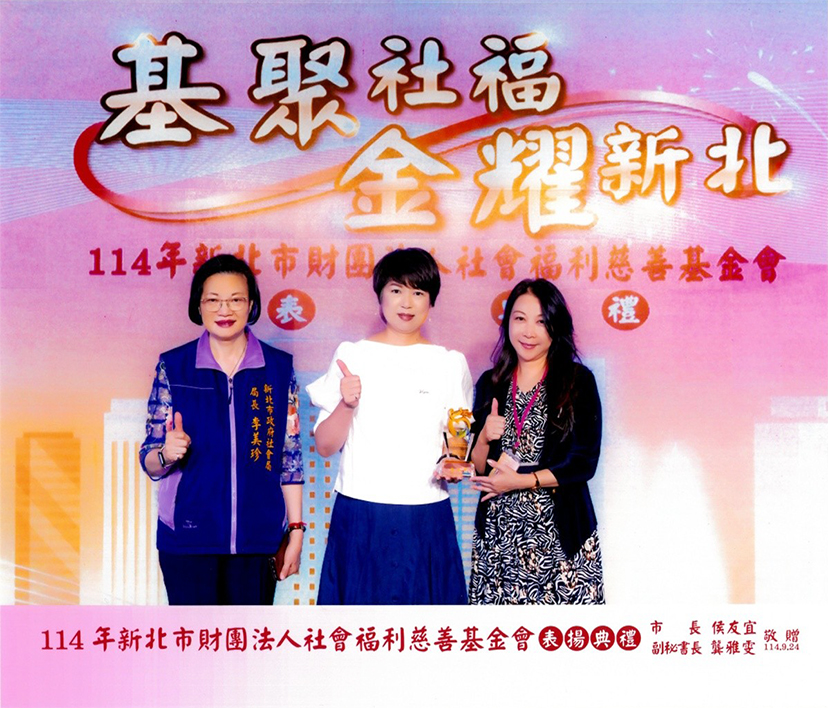 award_01-1