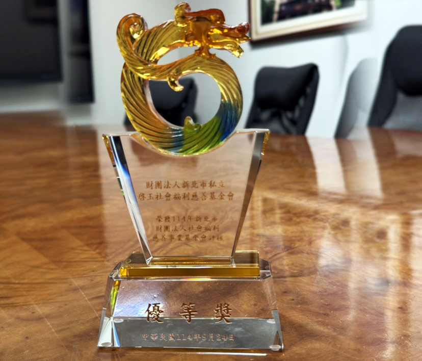 award_02-2